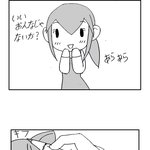 한국에서 고졸로 <b>취직</b>하기 (상上)