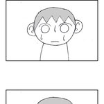 한국에서 고졸로 <b>취직</b>하기 (하下 편)
