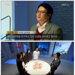 소름끼치게 맞는 심리테스트