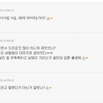 ★★★[펌]붐 전진사칭사건 총 모음★★★