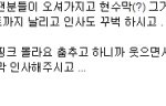 펌★★★에이핑크의실체★★★
