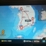 추석동안 1111km 달린사연