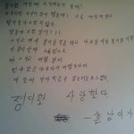 <b>아부지</b>이거보고가라