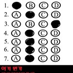 주말까지~ 힘내세요~ㅎㅎㅎㅎ