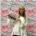 나나 일본서 <b>망사</b> 스타킹 각선미 돋네