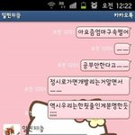 ★★말 험한 오빠랑 사는얘기ㅋㅋㅋㅋㅋㅋ★★