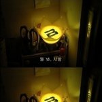 진짜와이쥐<b>요번</b>뱅봉,퉨봉안이쁘기만해보3ㅋㅋㅋㅋㅋㅋㅋㅋ