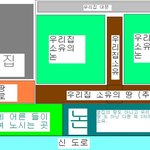★★★★★★추석날에 장애인인 우리 엄마께서 옆집한테 무작위로 욕과...