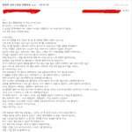 ※※사무실에서 전화받으시는 분들 필독(<b>비서</b>이신 분들 꼭 봐주세요)※※