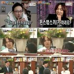 근데 진짜 궁금한건데 <b>홍기</b> 이거 컨셉임?