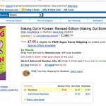 [펌]한국여자의 위엄 길어도제발 읽어주세요