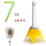 yg패밀리 <b>대표사진</b>