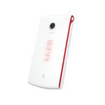 ★★★★★★행신동쪽 사시는분 한번만 봐주세요!!--핸드폰을 잃어...