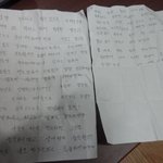 아버지의 편지
