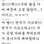 카엘 <b>리버스</b>..