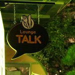 카카오톡이 운영하는 레스토랑 <b>라운지</b>톡에서 스테이크와 생맥주를!ㅋ