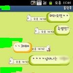 ★"2011년" 조선왕족500년★