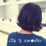 여인의 향기 김선아 <b>완판</b>녀 등극! 김선아 립스틱 사고프다~