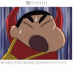 솔로공감 절대 음악 꼽아보았답니다 (윤도현의 <b>must</b>)