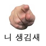 세상에서 제일 <b>엘레</b>강스하고 원더풀하고 뷰티풀하고 예쁘고 순수하고...