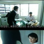 ★★★★★★(사진有) 기묘한 이야기 - 서른여섯★★★★★★