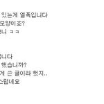 어이가없어섴ㅋㅋㅋㅋㅋ 리틀맘