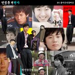 <b>패션왕</b>중왕_ 여신님의 남푠