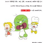 요즘 대세로 떠오른 원소스멀티<b>유즈</b>?