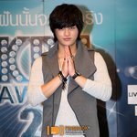 서인국 미모폭팔 하셨네!! 쩐다.<b>태국</b>도 갔다고???