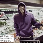 <b>현실</b>세계 남친 같은 <b>이미지</b>의 훈남 연예인