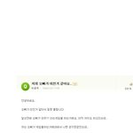 <b>와우</b>!!!!!!