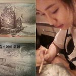 아이돌 그룹 멤버들의 극과 극 그림 <b>실력</b>