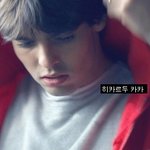 얼굴로 축구하는 것 같은 <b>서양</b>의 미남 축구 선수들