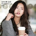 <b>여자</b> 스타들의 단발 <b>vs</b> 긴머리, 앞머리 유 <b>vs</b> 무