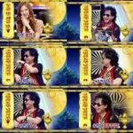 ★☆강심장이강호동에게☆★