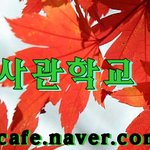 40kg감량 했어요!!