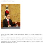 ★★★강호동 때문에 묻힌 글/이명박 소고기시장 개방에대한 진실★★★