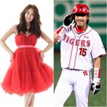 "3개월째 핑크빛 만남"…유하나, kia 이용규와 열애