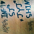 <b>샤월</b>,뷰티,인스피릿분들!!이사람을 어떻게 해야하죠??