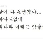 (부록)정상사진有★☆★☆★☆★☆초대<b>박난</b> 귀신의집☆★☆★☆★☆★