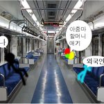 ☆지하철에서 어머니한테 크게 욕/삿대질하며던 40대 아줌마☆