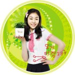 ◎◎◎여자학생공감99.75484161318◎◎◎