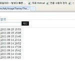 ★★★판<b>포토</b>에서댓글창안넘겨지고이상한거<b>뜸</b>ㅡㅡ★★★