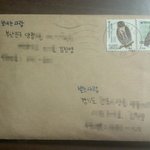 ◆◆◆◆◆◆◆◆<b>전</b> <b>여자</b>친구를 찾습니다. 사진有◆◆◆◆◆◆◆◆