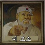 ★★사진有))베플<b>약속</b> 지키고왔어요!!!!!!!!!!!!!!