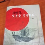 <b>성남</b>은 날씨 훌륭하내요~^___^