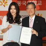 <b>채정안</b> 몸은 그대로인데 얼굴에만 살이