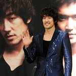 한정수 전자파수트, 이게바로 자체발광?