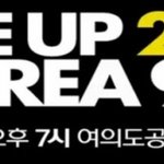 ★★★이거한번만봐주세요ㅠㅠ★★★