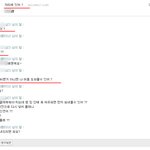 네이트 정보 <b>유출</b> 심각한듯 2번째 당할뻔 했어요.  다들 조심하세요
